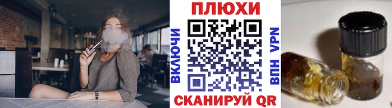 Купить закладку ГАШ  АМФ  A-PVP  Меф мяу мяу  ГЕРОИН  Каннабис  Мосальск