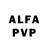 A-PVP СК КРИС rob claridge