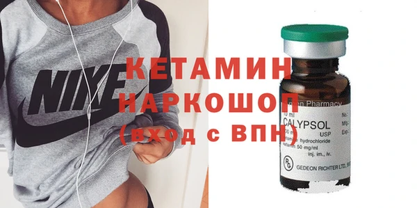 прущая мука Лабытнанги