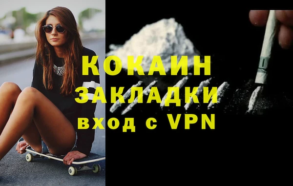 прущая мука Лабытнанги