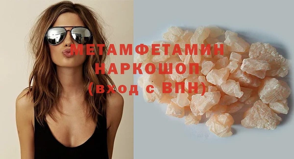 твердый Лагань