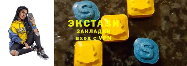 бошки Ладушкин
