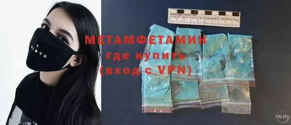 прущая мука Лабытнанги