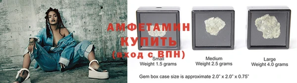 твердый Лагань
