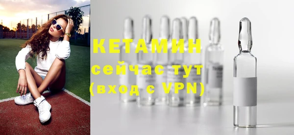 прущая мука Лабытнанги