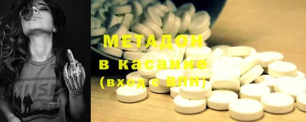 бошки Ладушкин