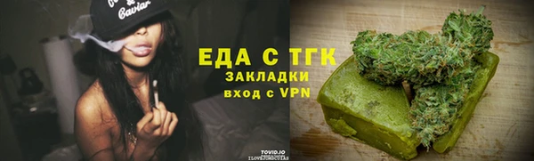 бошки Ладушкин