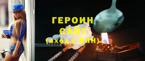 бошки Ладушкин