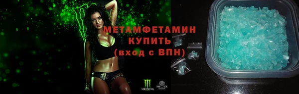 бошки Ладушкин