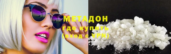 бошки Ладушкин
