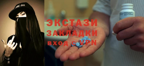 бошки Ладушкин