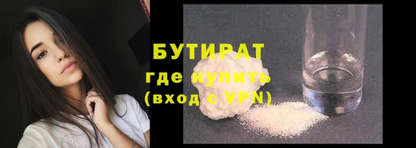 твердый Лагань