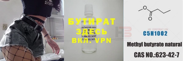твердый Лагань