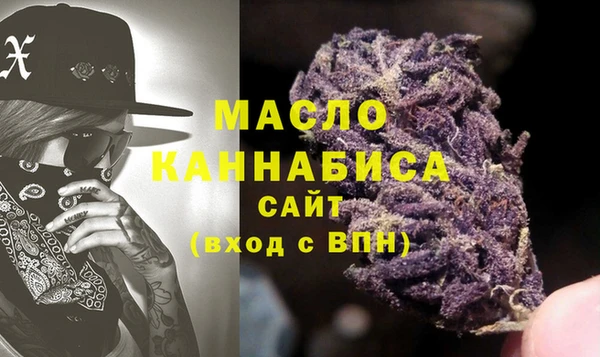 прущая мука Лабытнанги