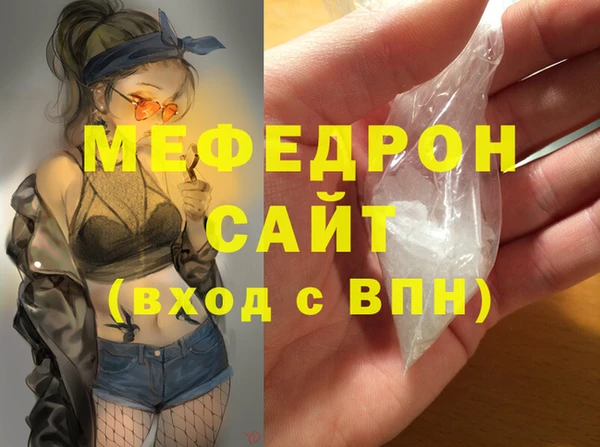 твердый Лагань