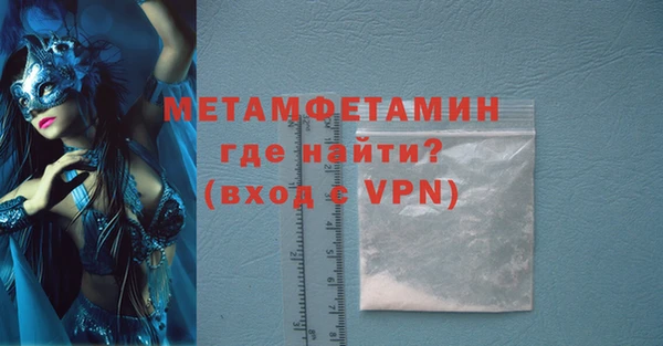 твердый Лагань