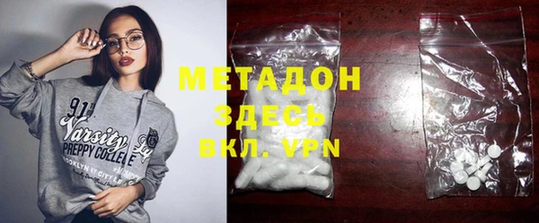 прущая мука Лабытнанги