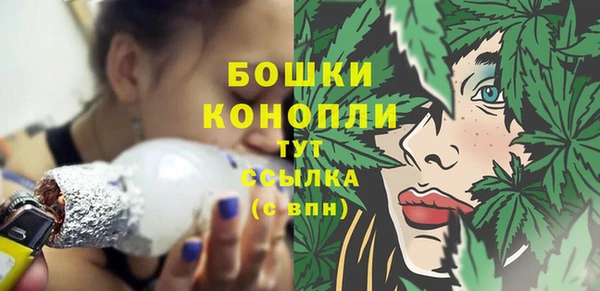 прущая мука Лабытнанги