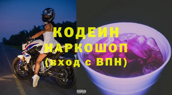 прущая мука Лабытнанги