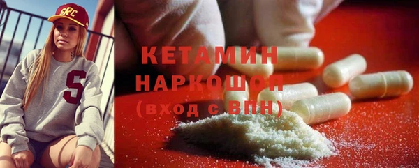 твердый Лагань