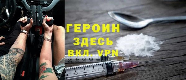прущая мука Лабытнанги