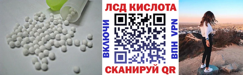 ЛСД экстази ecstasy  Купить где  Мосальск 