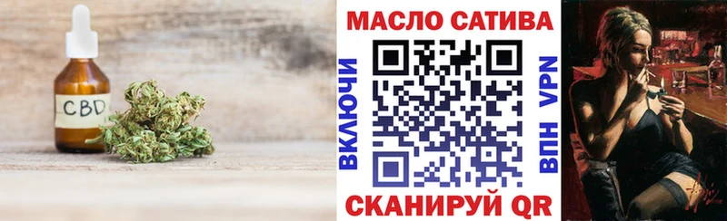 Купить  Мосальск  Дистиллят ТГК вейп с тгк 
